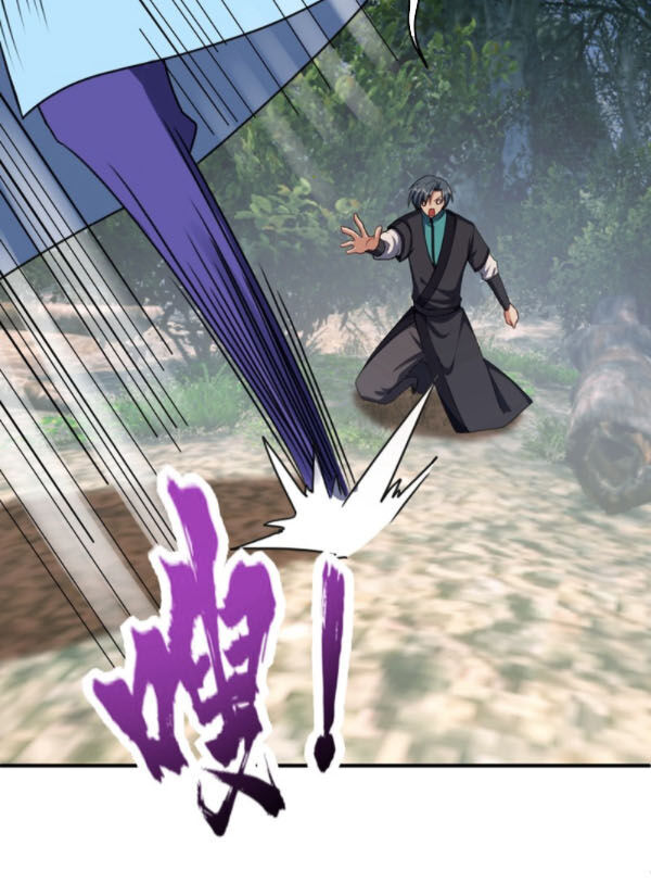 Yêu Giả Vi Vương Chapter 133 - Trang 2