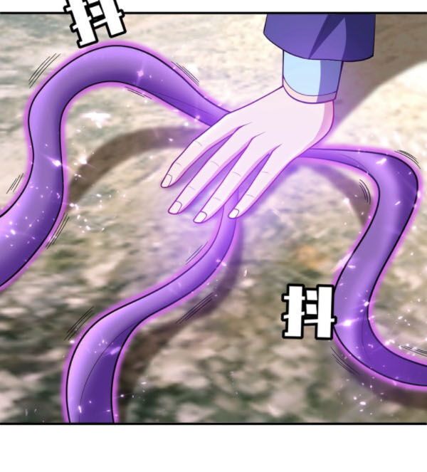 Yêu Giả Vi Vương Chapter 133 - Trang 2