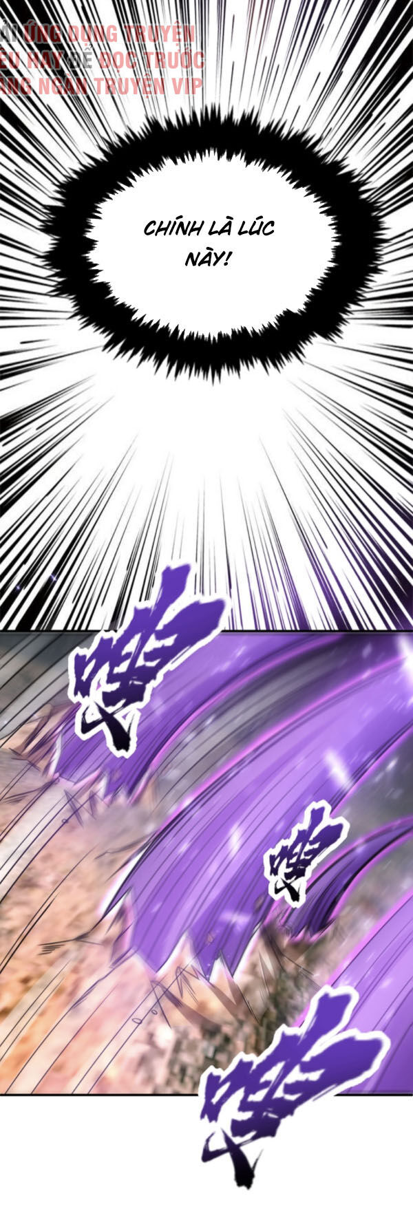 Yêu Giả Vi Vương Chapter 133 - Trang 2