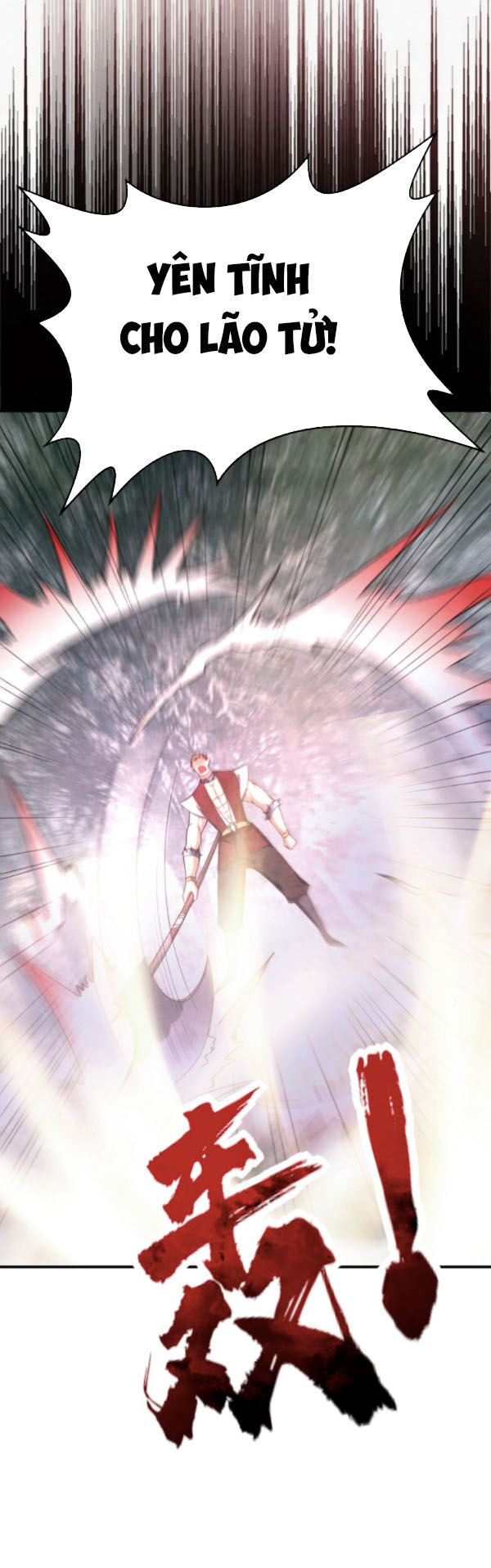 Yêu Giả Vi Vương Chapter 133 - Trang 2