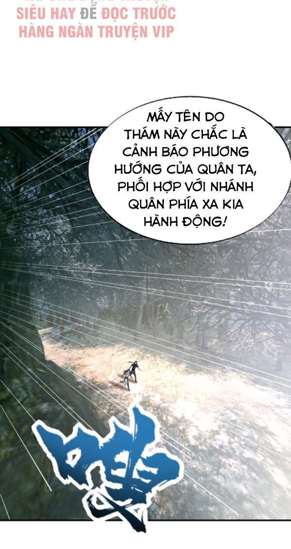 Yêu Giả Vi Vương Chapter 133 - Trang 2