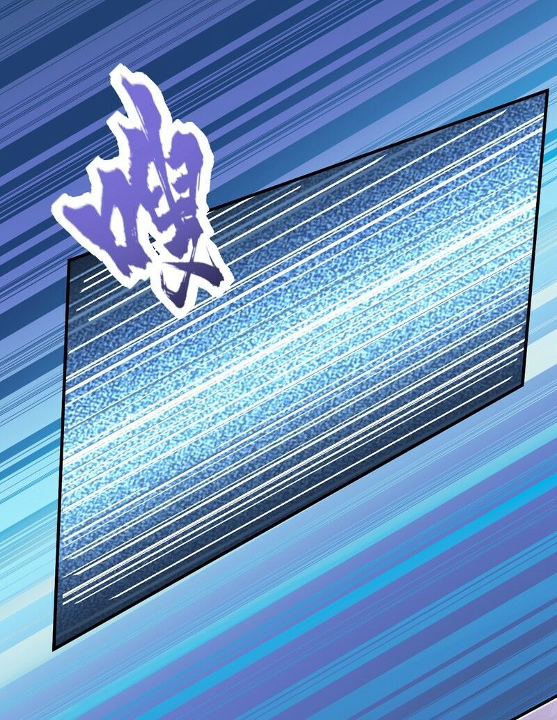 Yêu Giả Vi Vương Chapter 134 - Trang 2