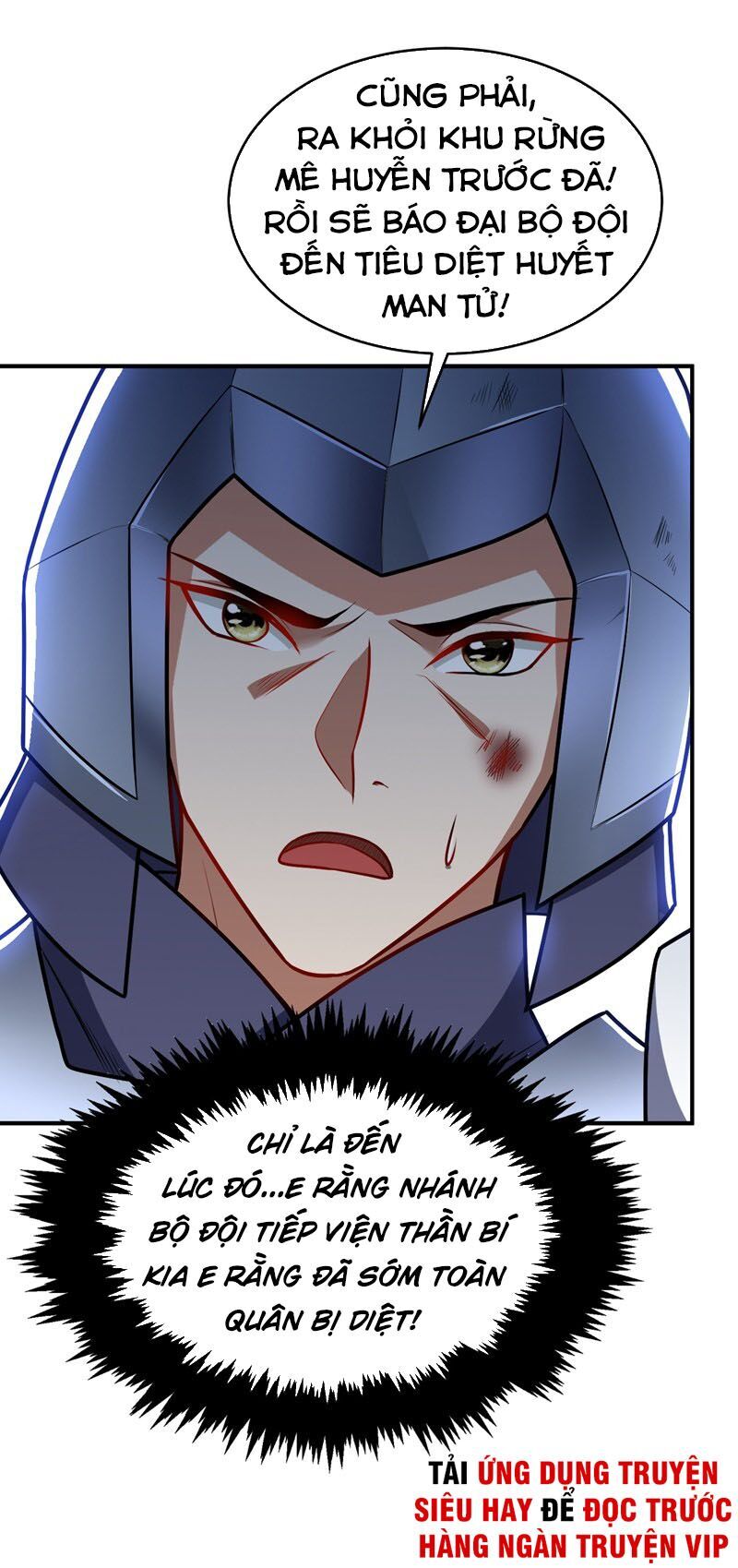 Yêu Giả Vi Vương Chapter 134 - Trang 2