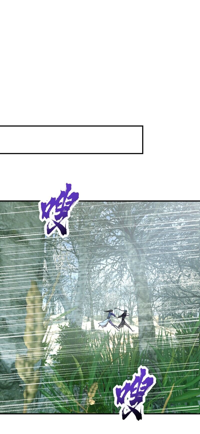 Yêu Giả Vi Vương Chapter 134 - Trang 2