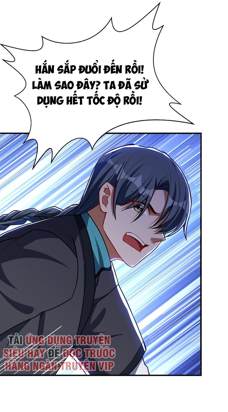 Yêu Giả Vi Vương Chapter 134 - Trang 2