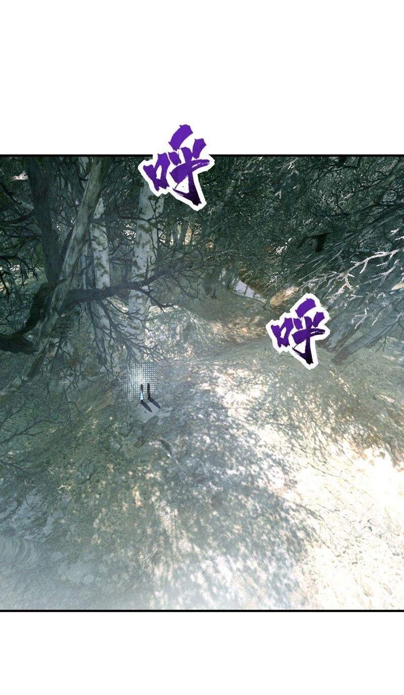 Yêu Giả Vi Vương Chapter 134 - Trang 2