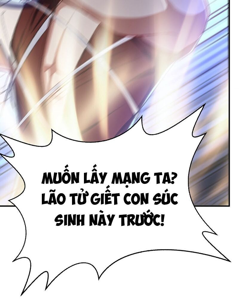 Yêu Giả Vi Vương Chapter 135 - Trang 2