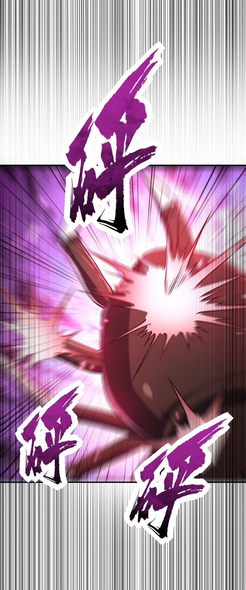 Yêu Giả Vi Vương Chapter 135 - Trang 2