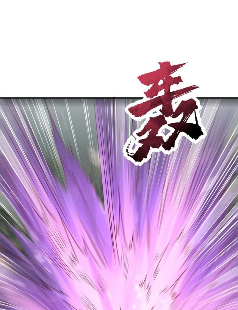 Yêu Giả Vi Vương Chapter 135 - Trang 2