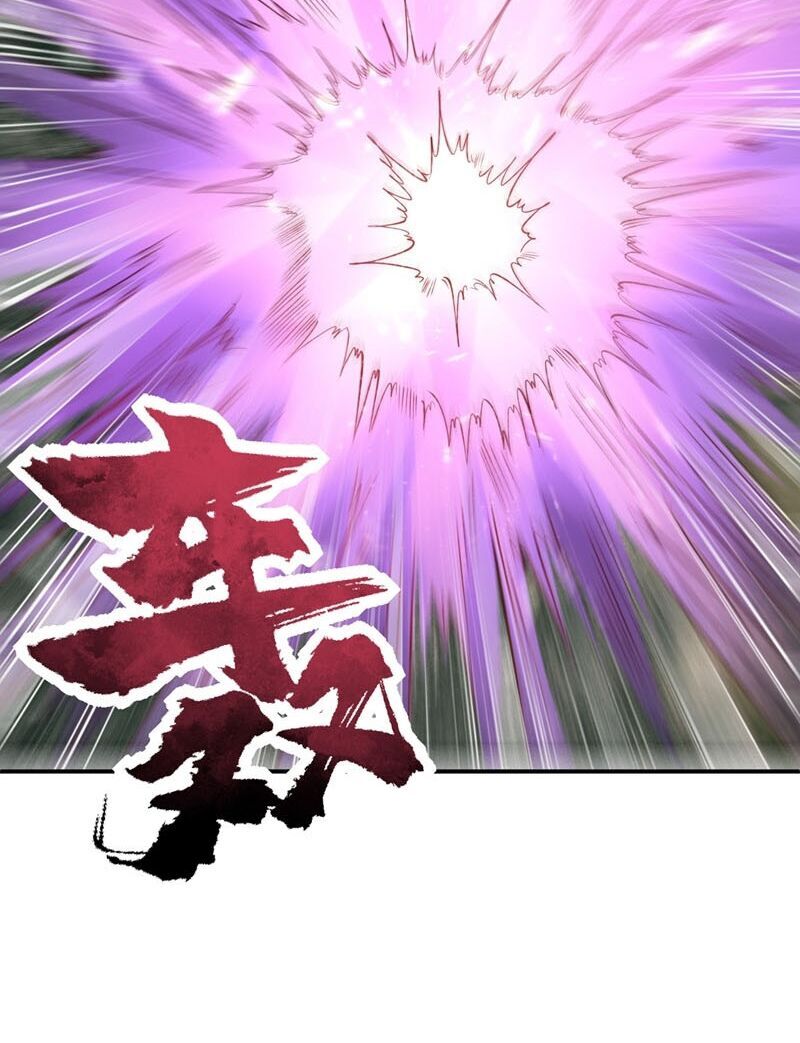 Yêu Giả Vi Vương Chapter 135 - Trang 2