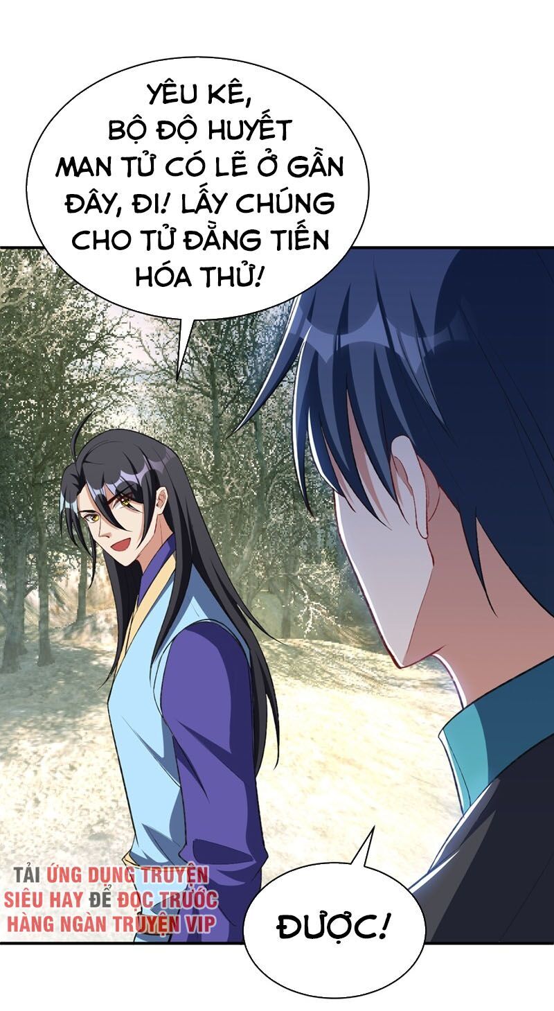 Yêu Giả Vi Vương Chapter 135 - Trang 2