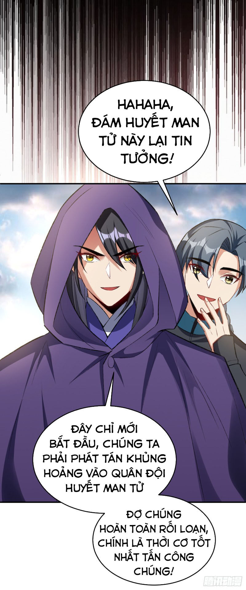 Yêu Giả Vi Vương Chapter 136 - Trang 2