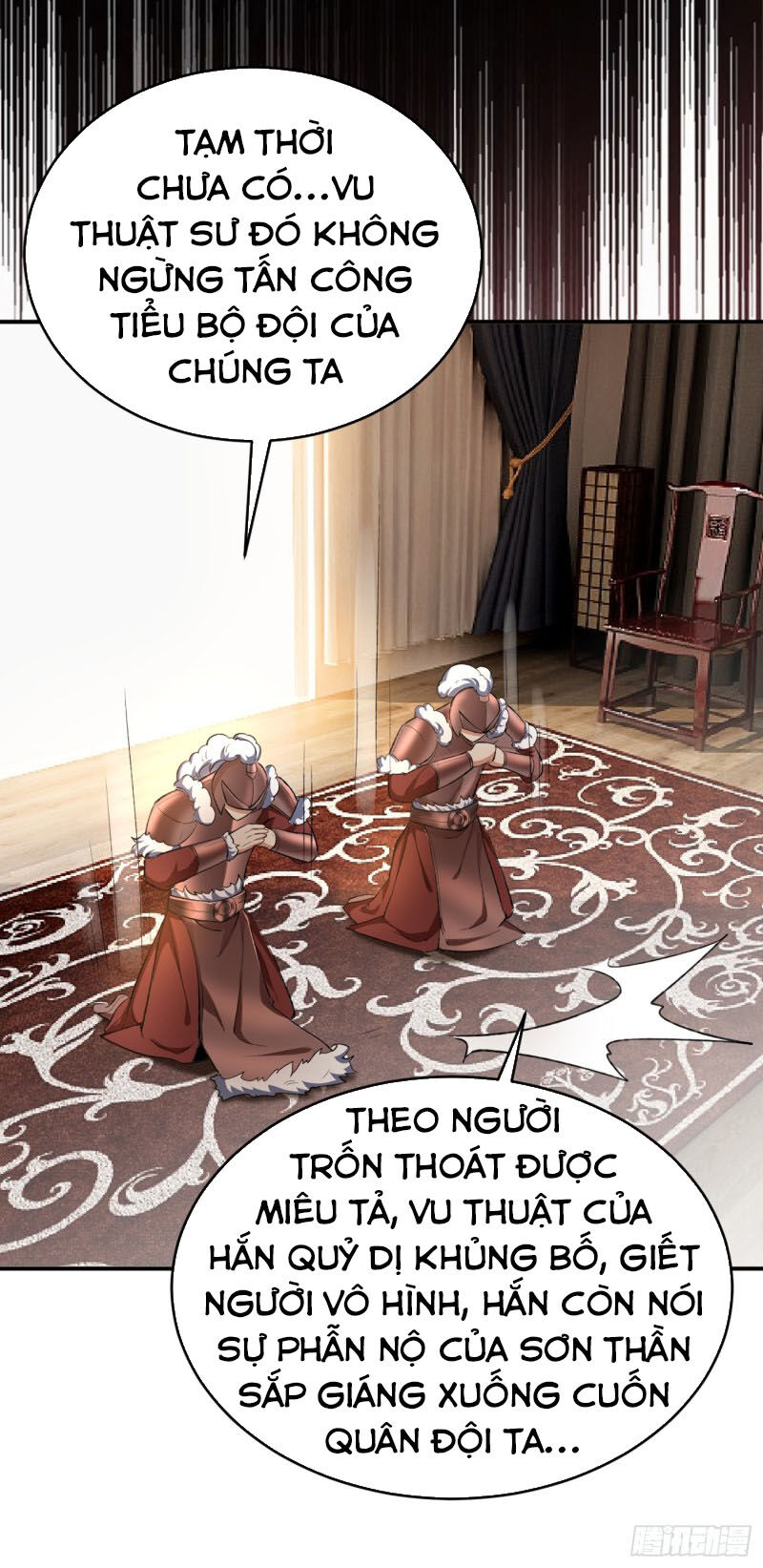 Yêu Giả Vi Vương Chapter 136 - Trang 2