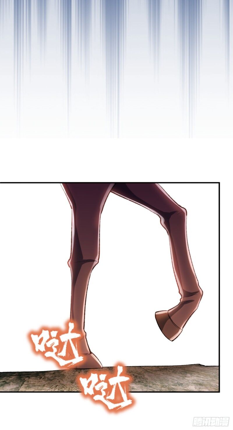 Yêu Giả Vi Vương Chapter 136 - Trang 2