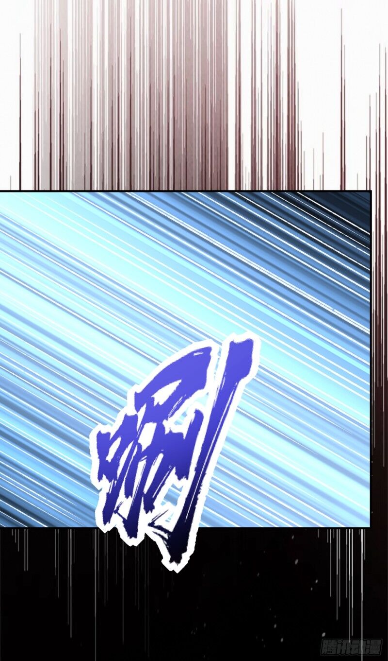 Yêu Giả Vi Vương Chapter 136 - Trang 2