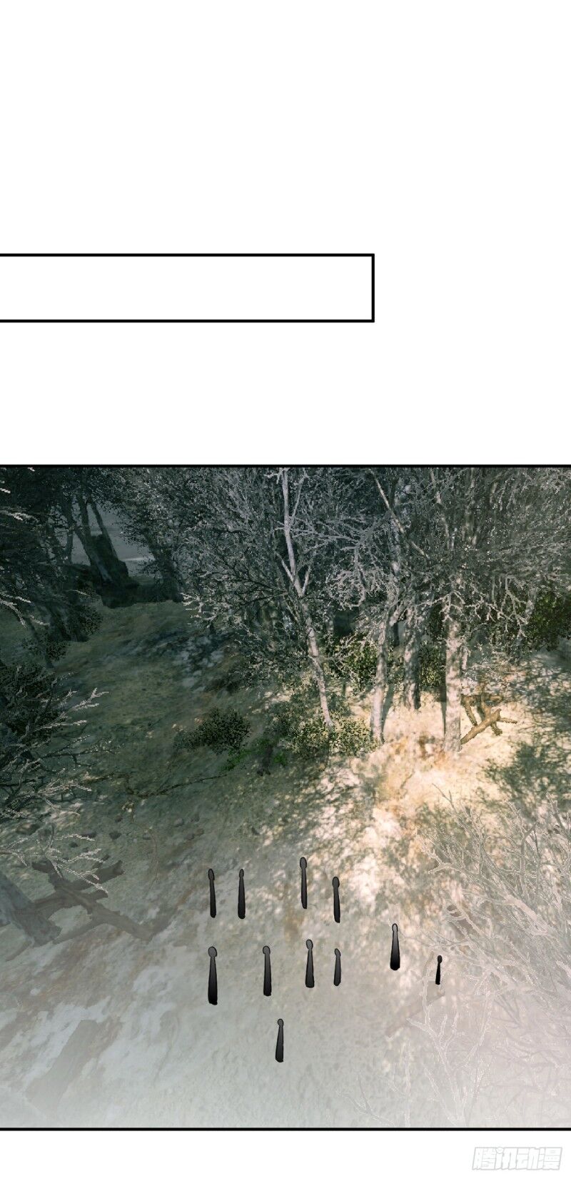 Yêu Giả Vi Vương Chapter 136 - Trang 2