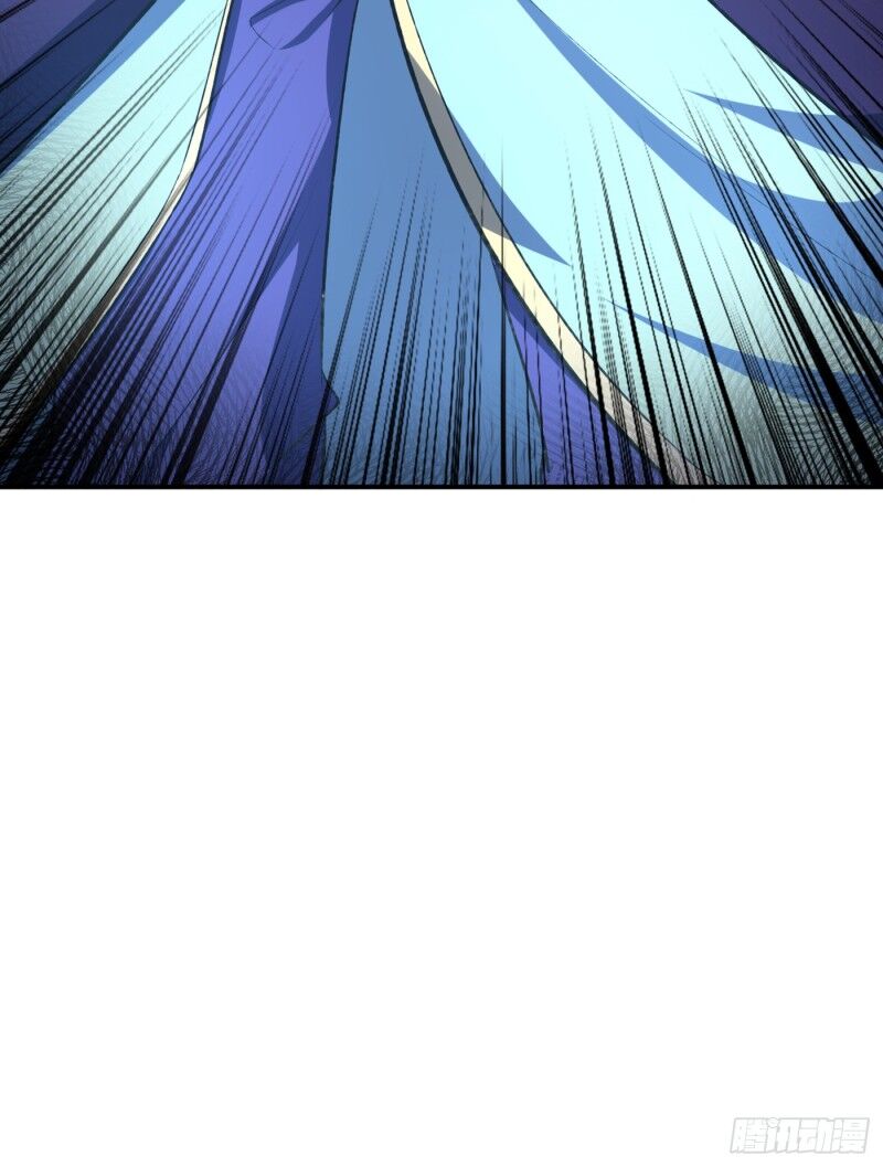 Yêu Giả Vi Vương Chapter 136 - Trang 2