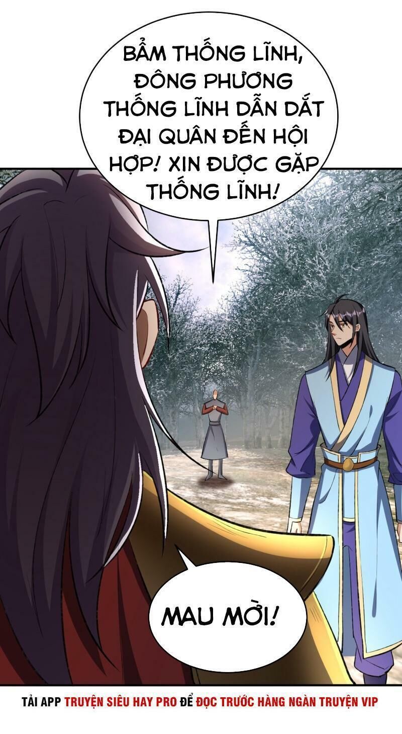 Yêu Giả Vi Vương Chapter 137 - Trang 2