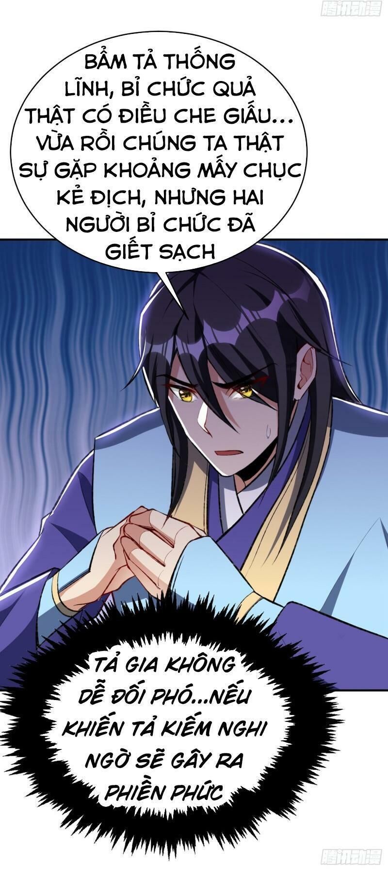 Yêu Giả Vi Vương Chapter 137 - Trang 2