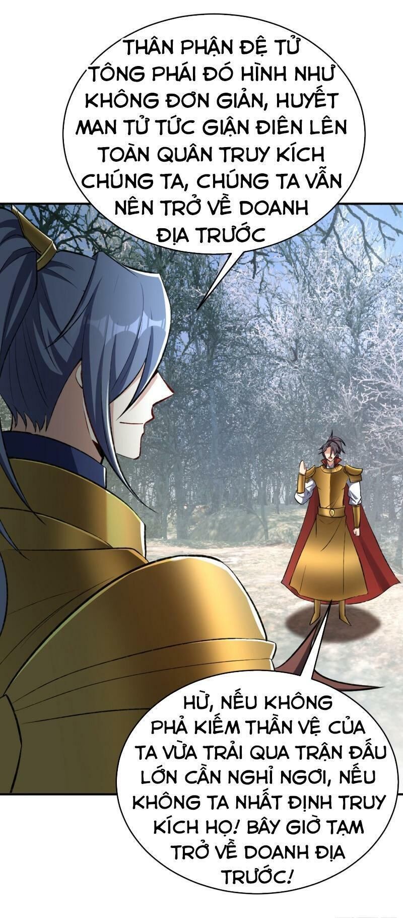 Yêu Giả Vi Vương Chapter 137 - Trang 2