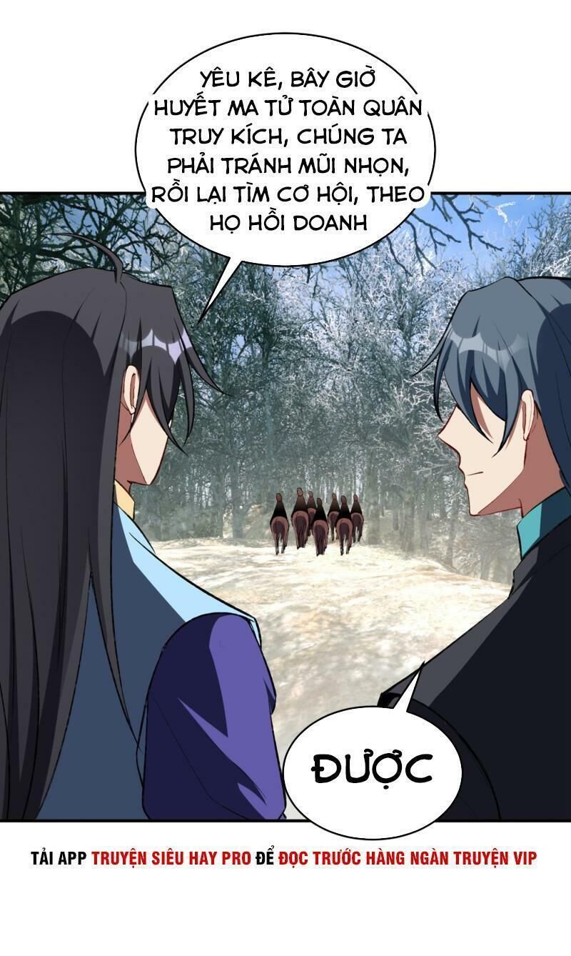 Yêu Giả Vi Vương Chapter 137 - Trang 2