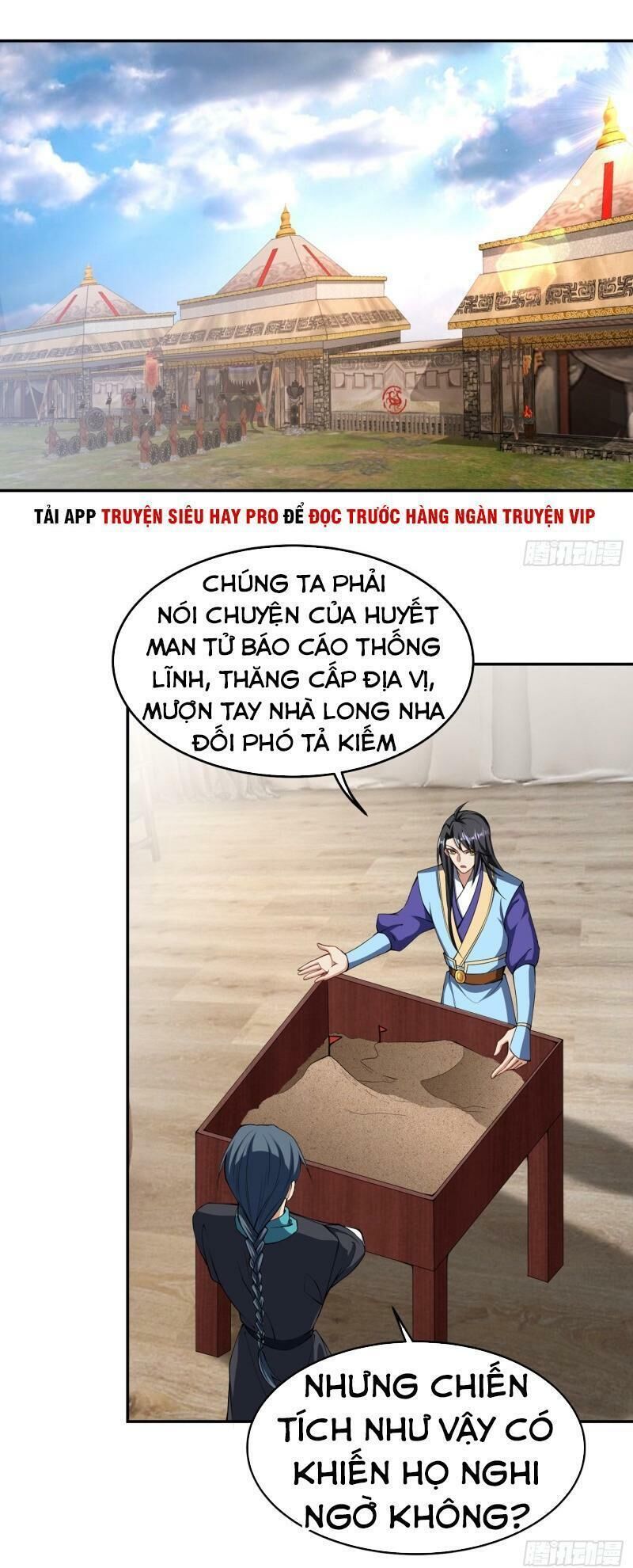 Yêu Giả Vi Vương Chapter 137 - Trang 2
