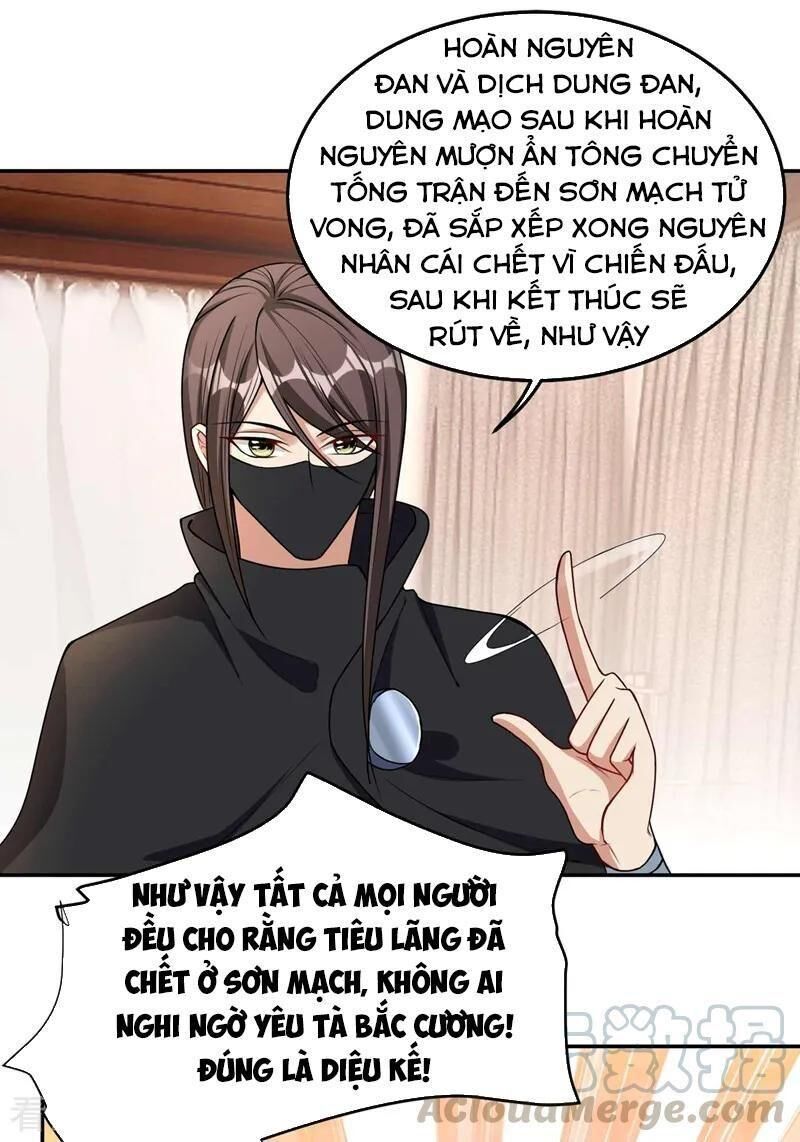 Yêu Giả Vi Vương Chapter 138 - Trang 2