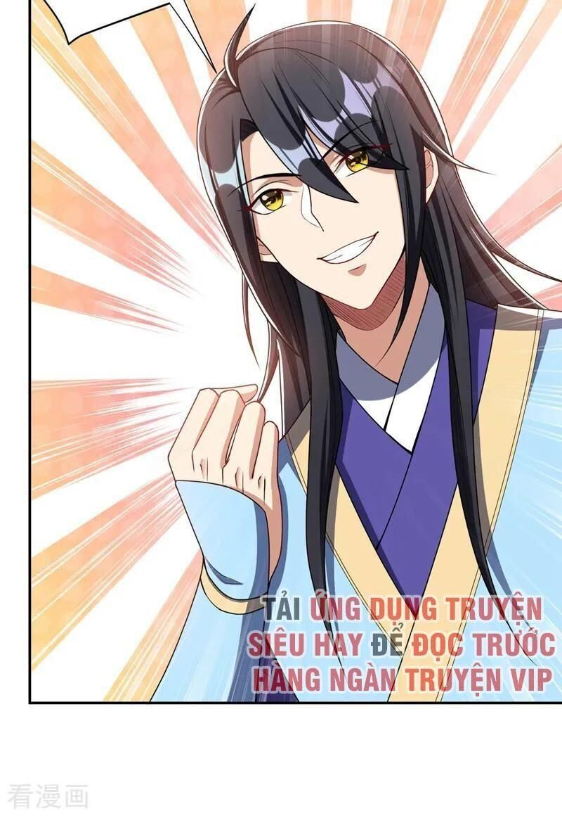 Yêu Giả Vi Vương Chapter 138 - Trang 2