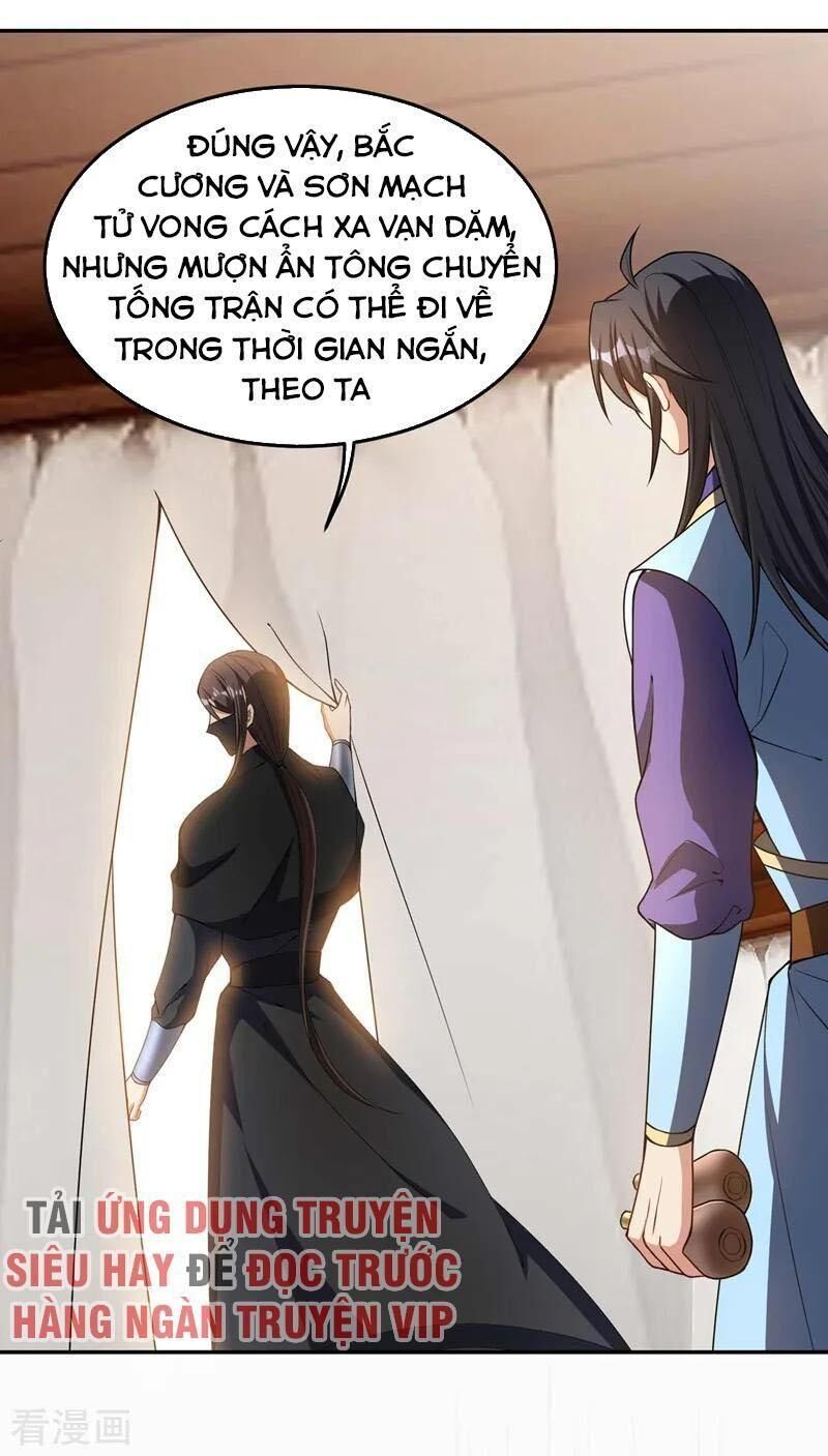 Yêu Giả Vi Vương Chapter 138 - Trang 2