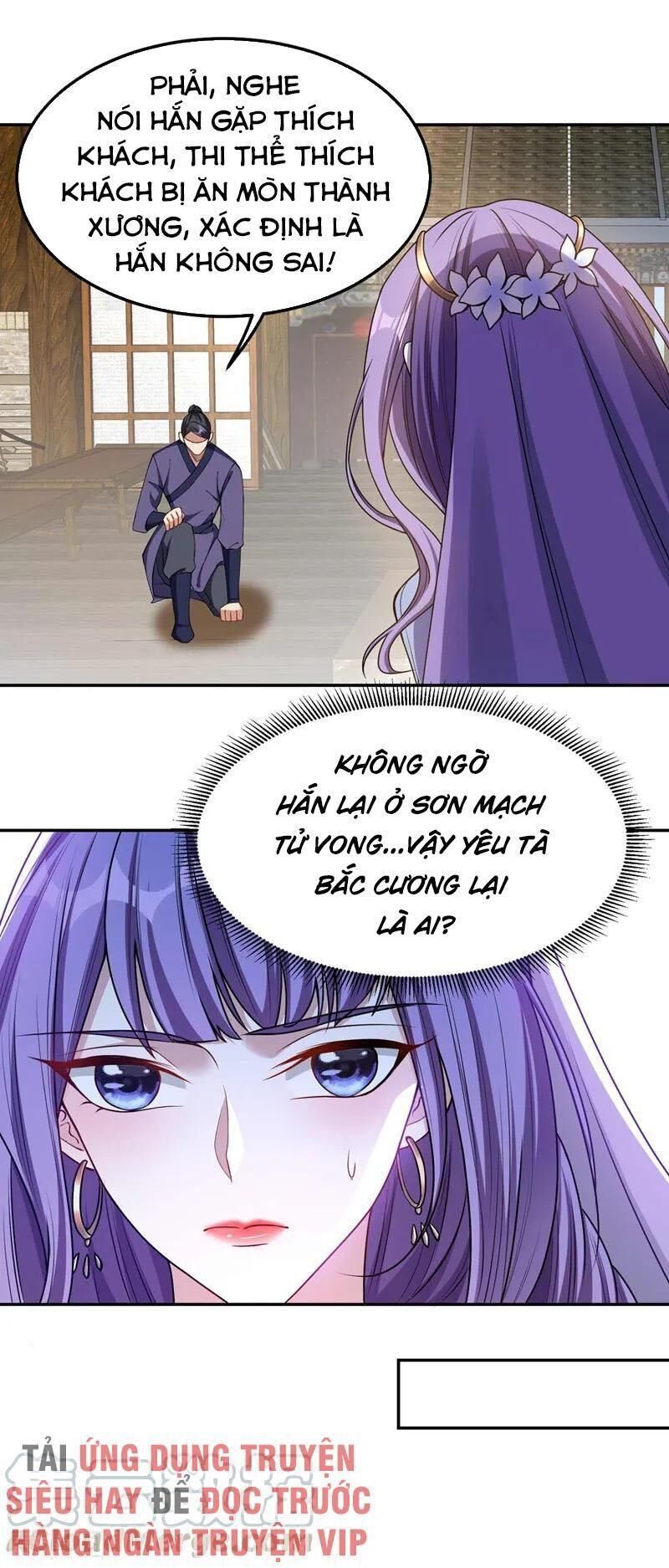 Yêu Giả Vi Vương Chapter 138 - Trang 2