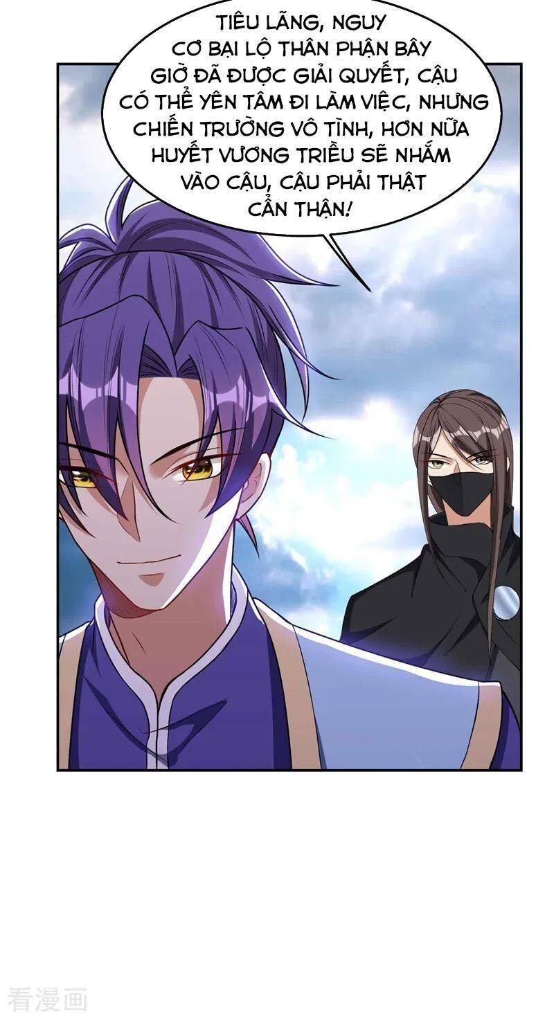 Yêu Giả Vi Vương Chapter 138 - Trang 2