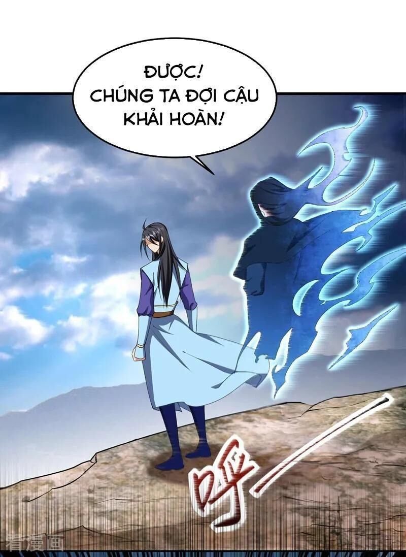 Yêu Giả Vi Vương Chapter 138 - Trang 2