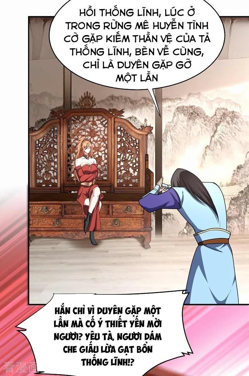 Yêu Giả Vi Vương Chapter 138 - Trang 2