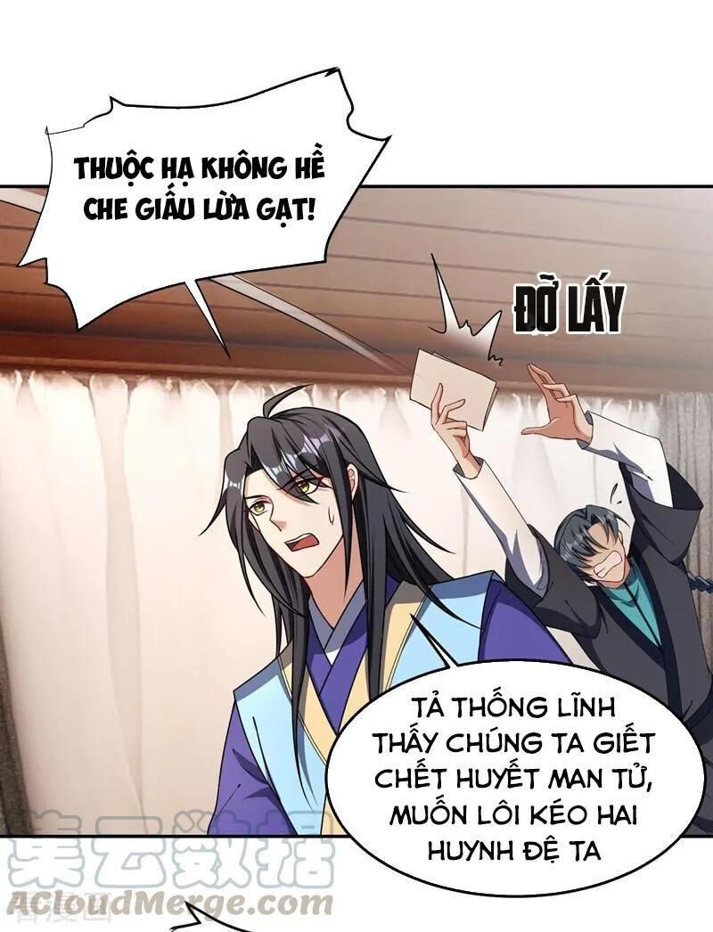 Yêu Giả Vi Vương Chapter 138 - Trang 2