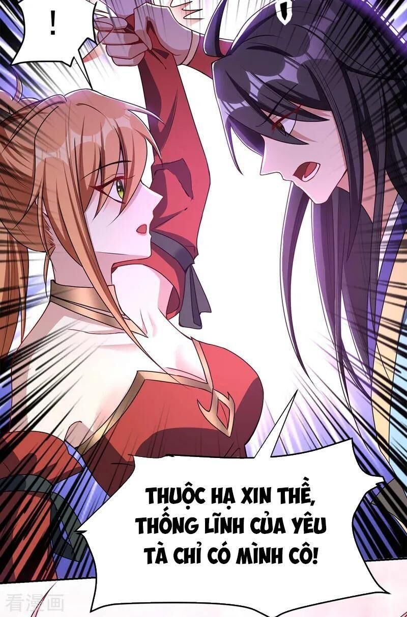 Yêu Giả Vi Vương Chapter 138 - Trang 2