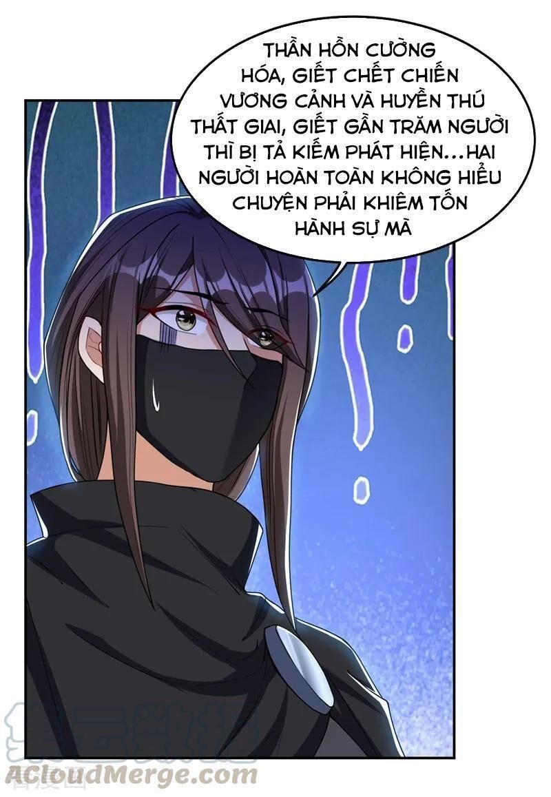 Yêu Giả Vi Vương Chapter 138 - Trang 2