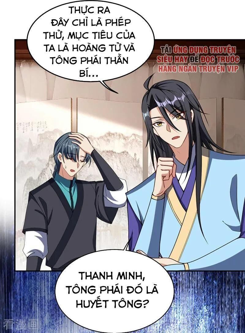 Yêu Giả Vi Vương Chapter 138 - Trang 2