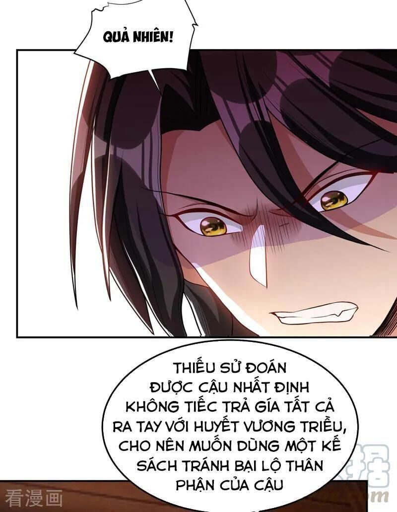 Yêu Giả Vi Vương Chapter 138 - Trang 2