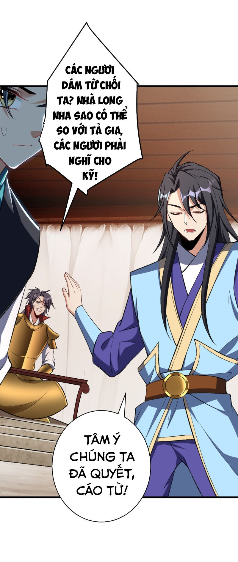 Yêu Giả Vi Vương Chapter 139 - Trang 2