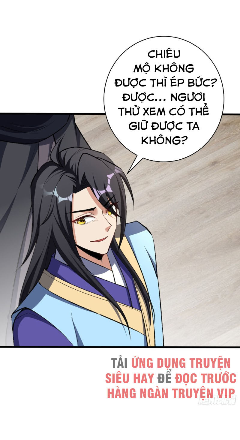 Yêu Giả Vi Vương Chapter 139 - Trang 2