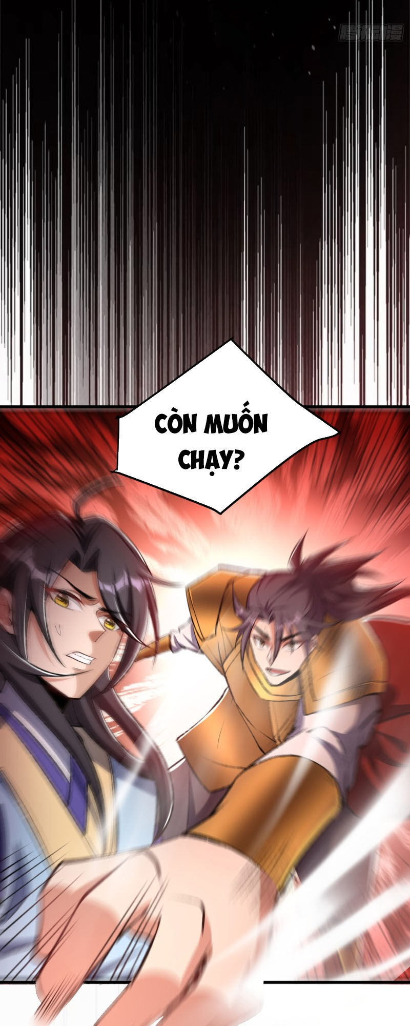 Yêu Giả Vi Vương Chapter 139 - Trang 2