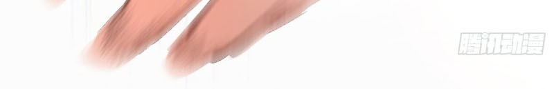 Yêu Giả Vi Vương Chapter 139 - Trang 2