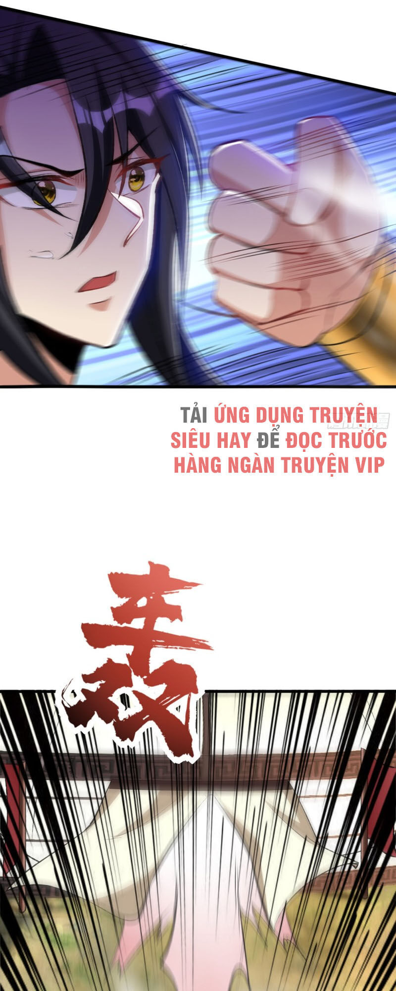 Yêu Giả Vi Vương Chapter 139 - Trang 2