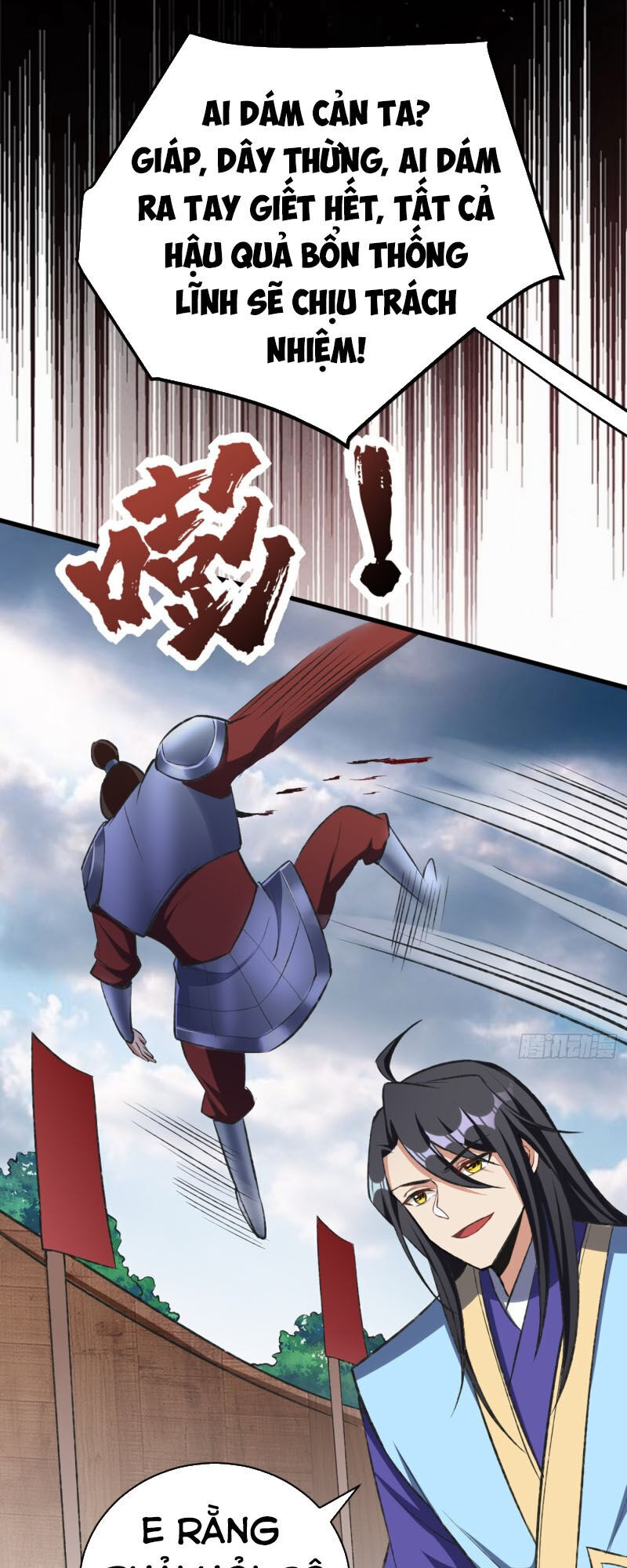 Yêu Giả Vi Vương Chapter 139 - Trang 2