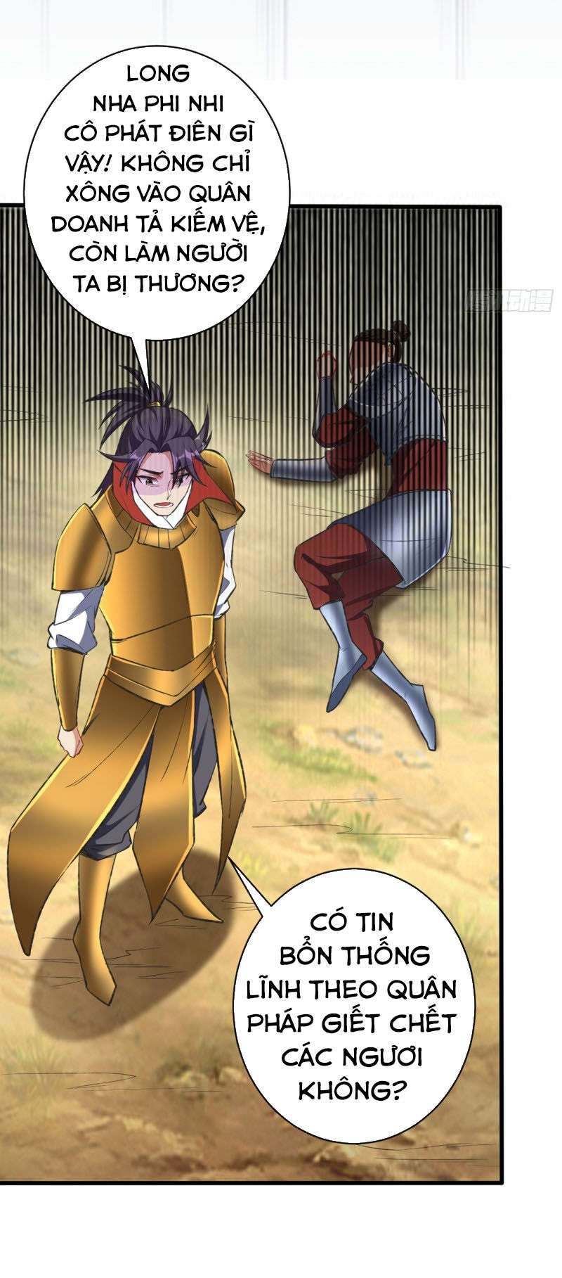 Yêu Giả Vi Vương Chapter 139 - Trang 2