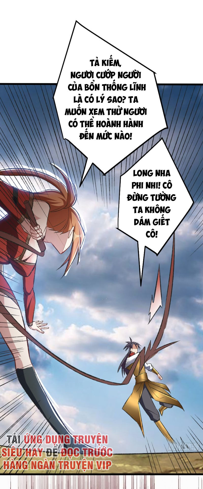 Yêu Giả Vi Vương Chapter 139 - Trang 2