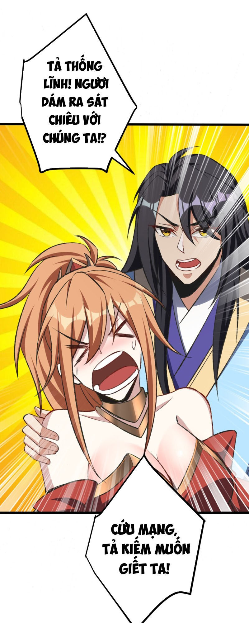 Yêu Giả Vi Vương Chapter 139 - Trang 2