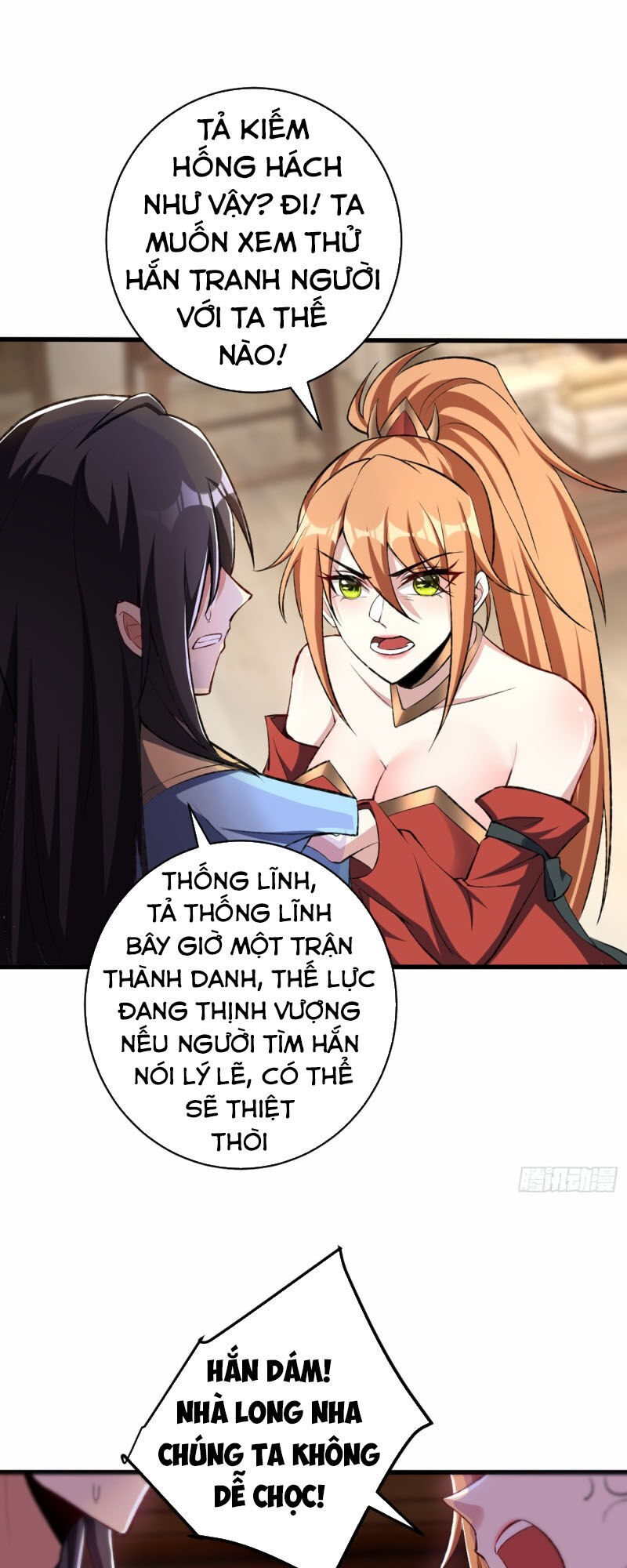 Yêu Giả Vi Vương Chapter 139 - Trang 2