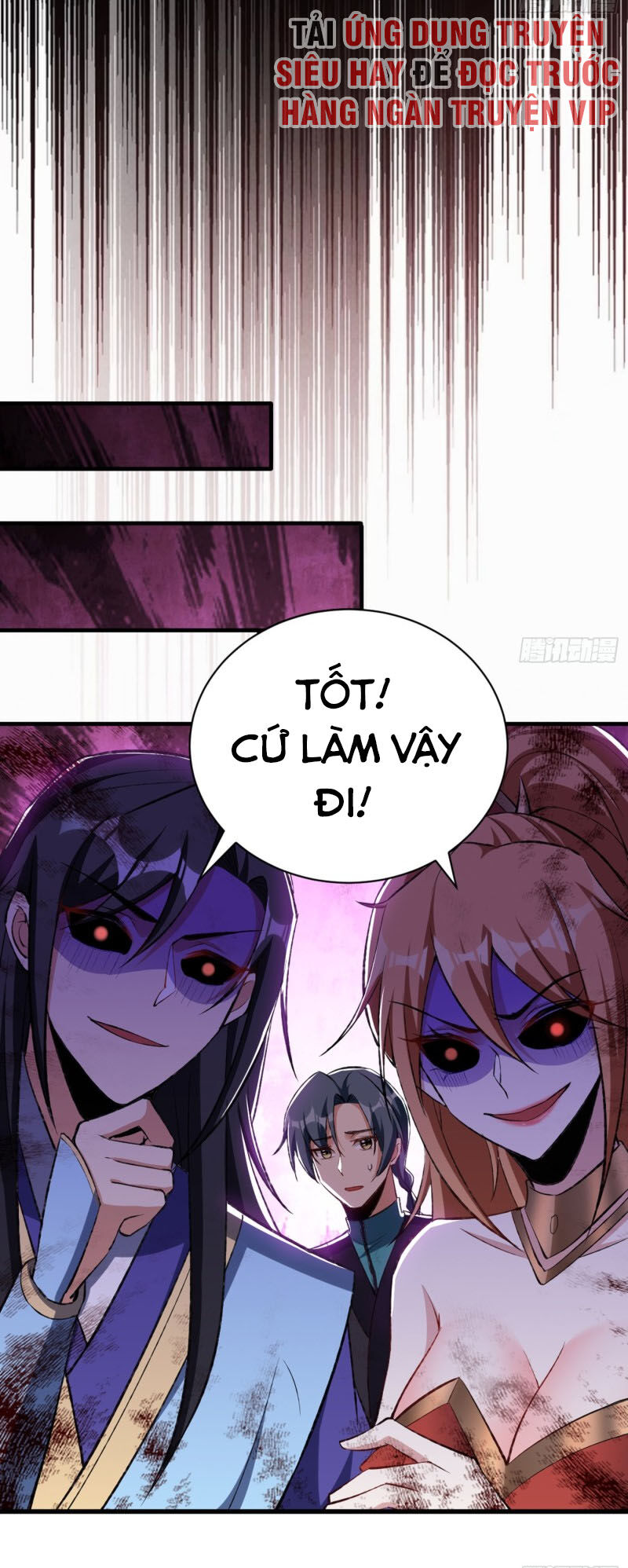 Yêu Giả Vi Vương Chapter 139 - Trang 2