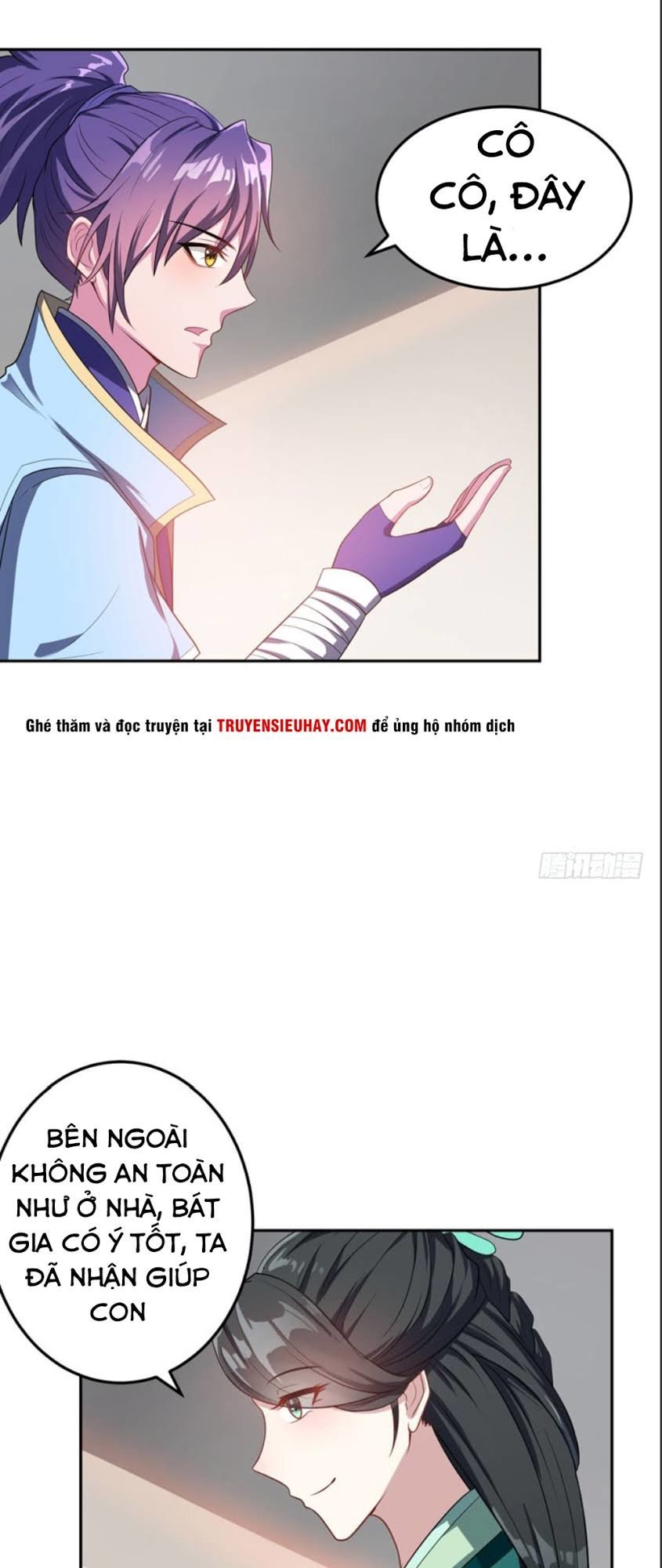 Yêu Giả Vi Vương Chapter 14 - Trang 2